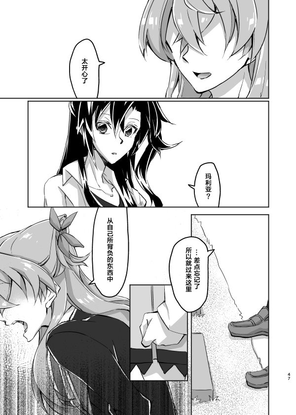 第46页