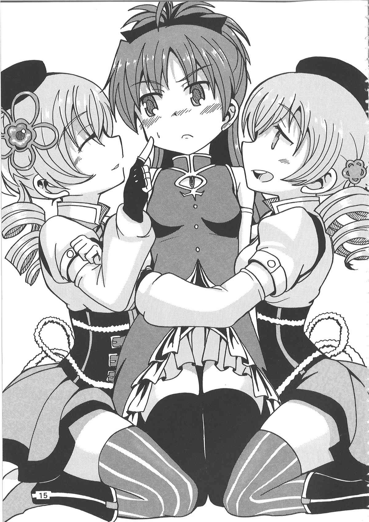 第16页