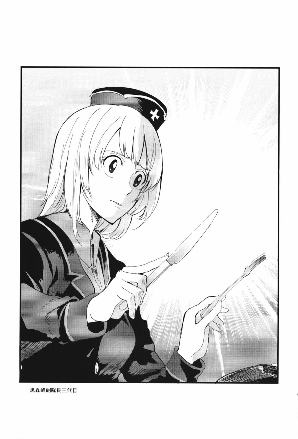 第62页