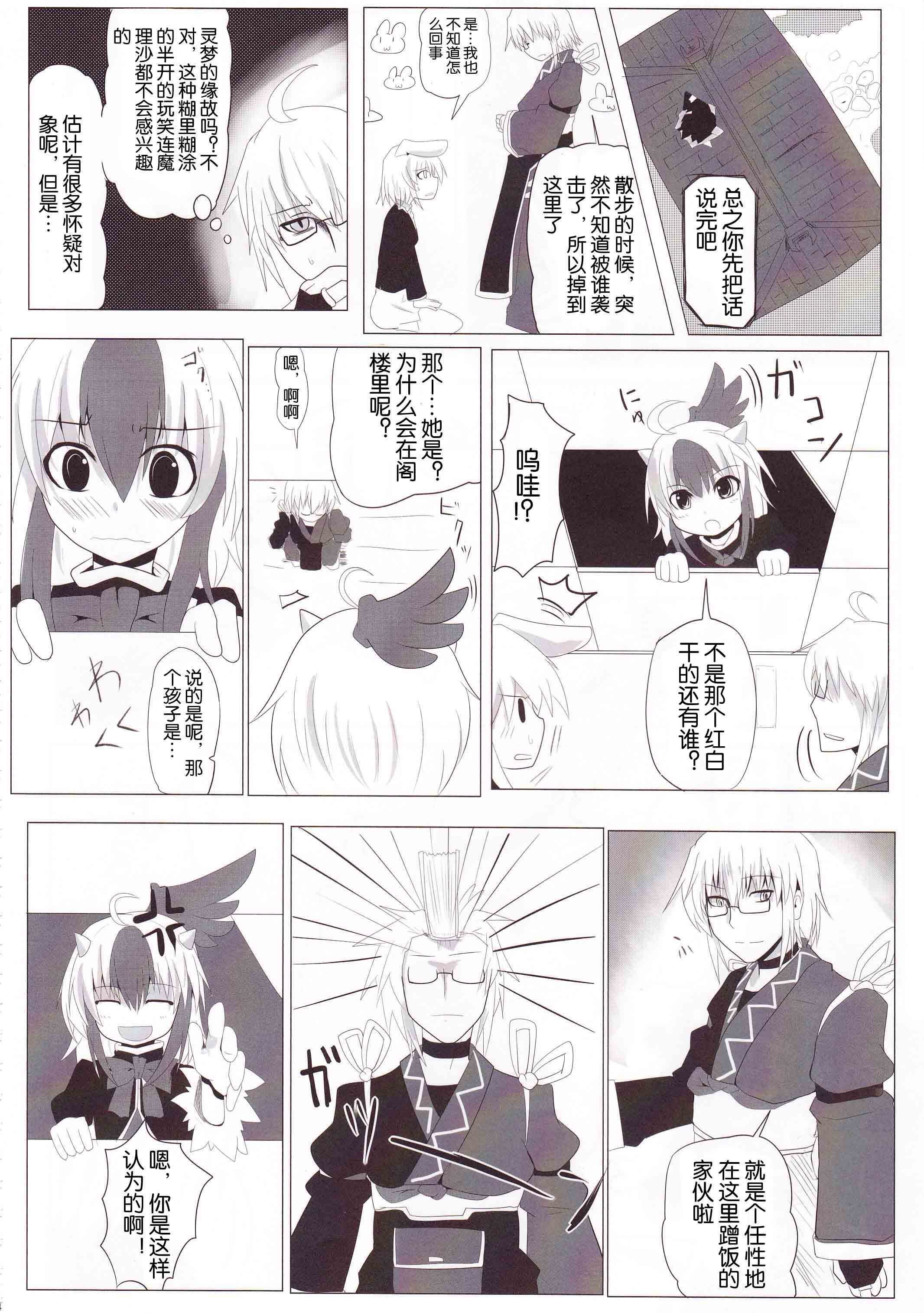 第42页