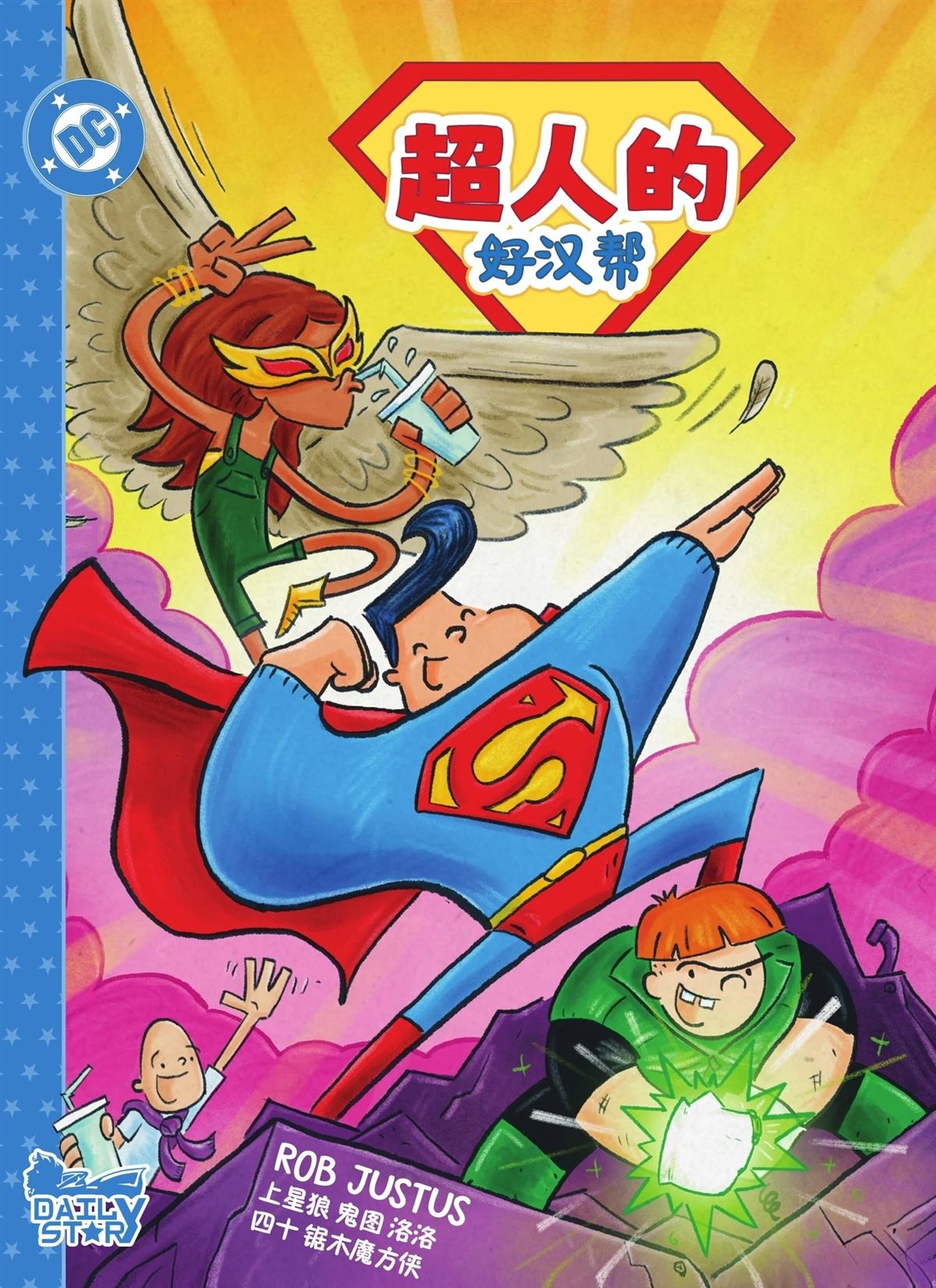 第1页