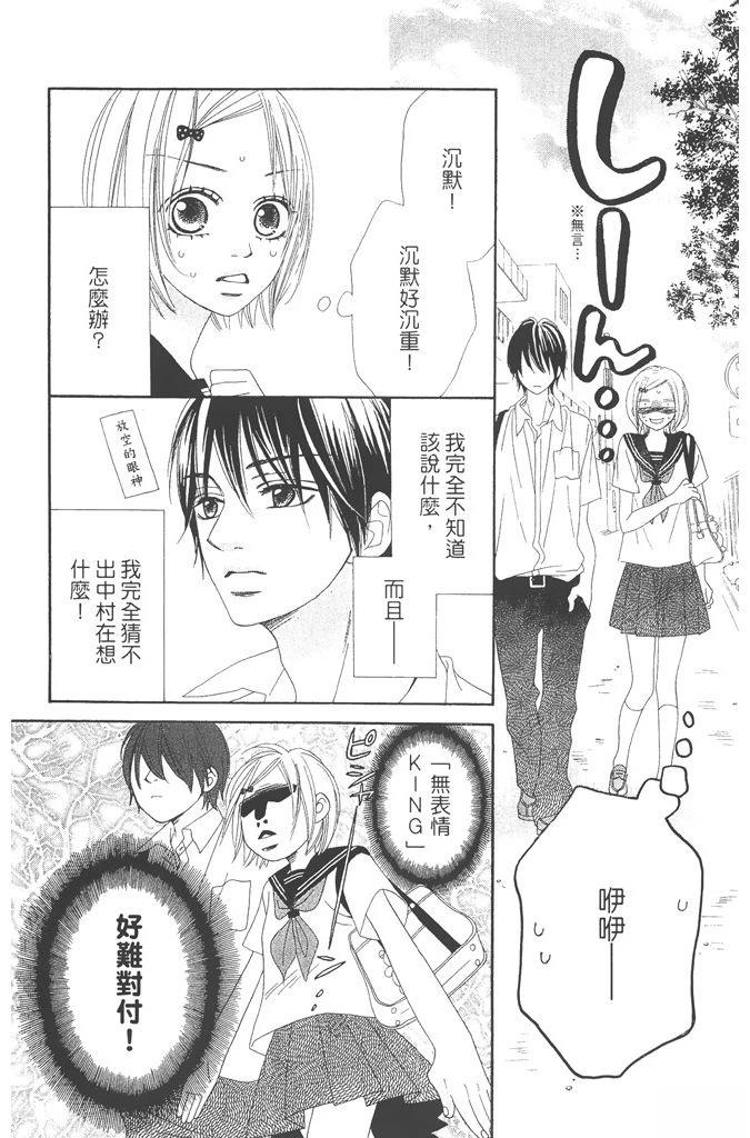 第128页