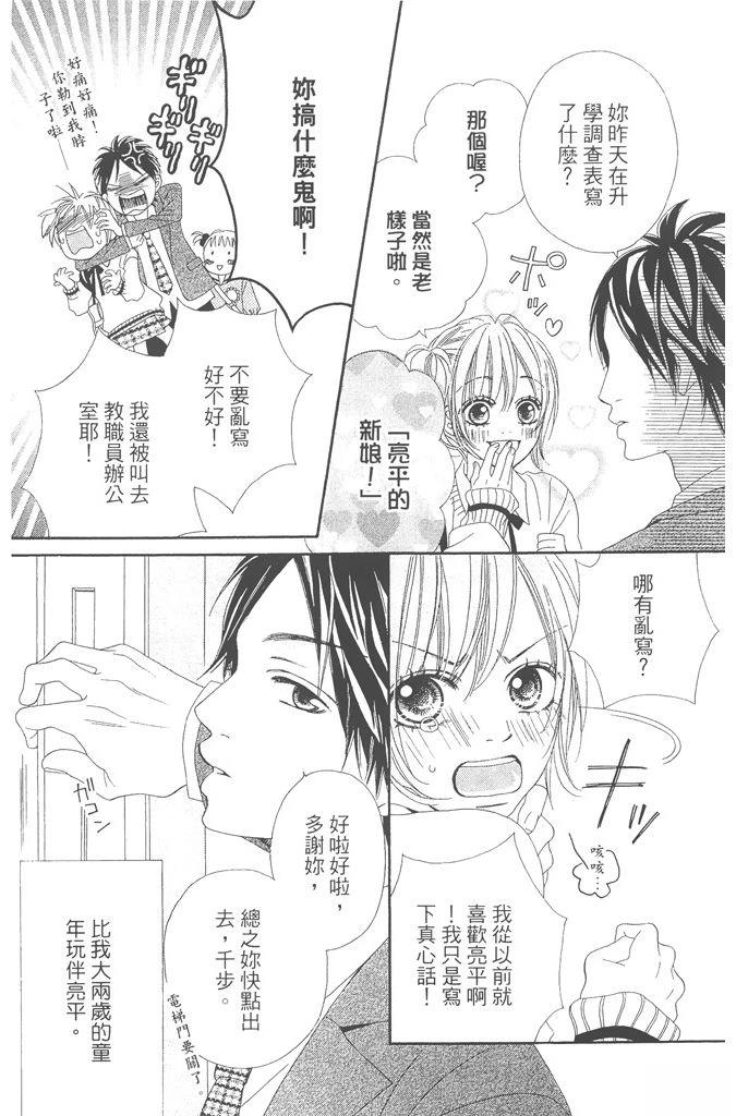 第153页