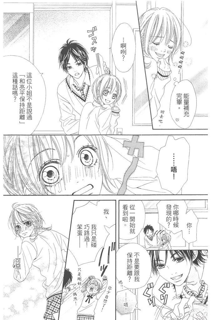 第159页
