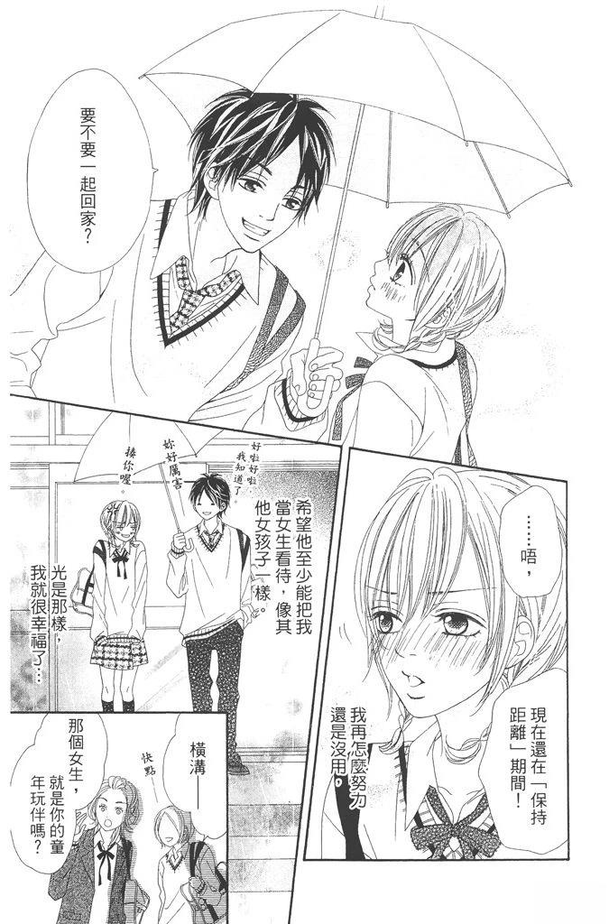 第163页