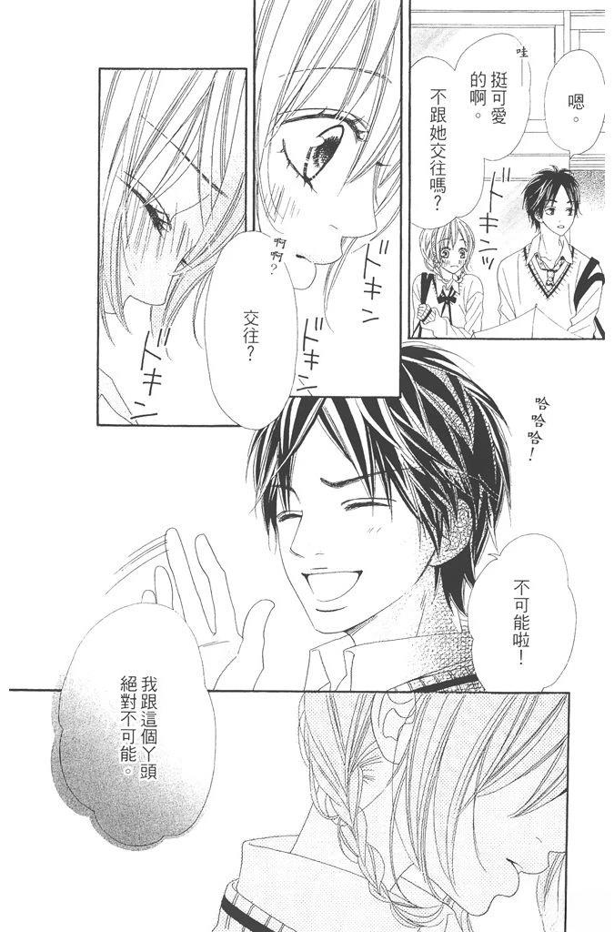第164页
