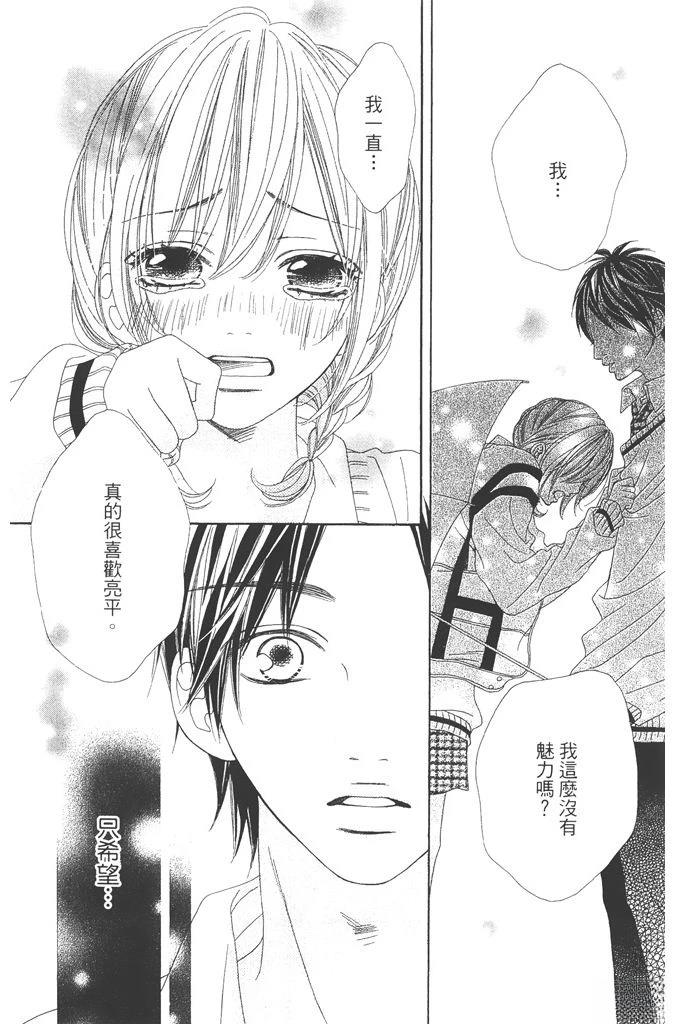 第166页