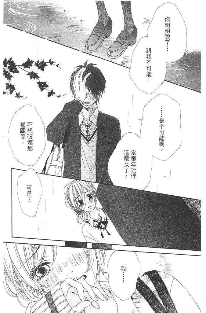 第175页
