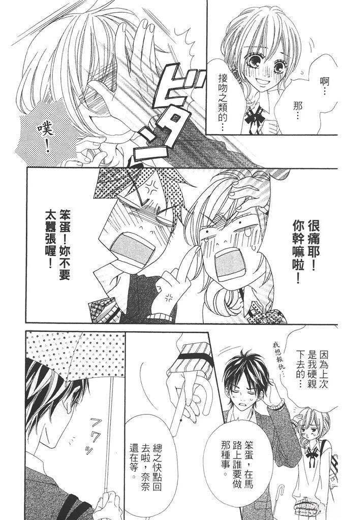 第178页