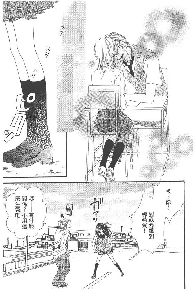 第185页