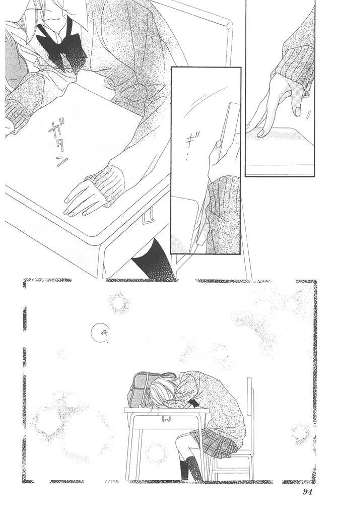 第94页