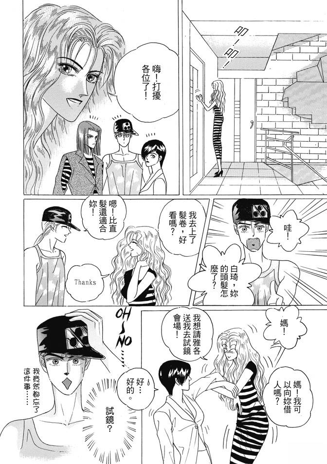 第110页