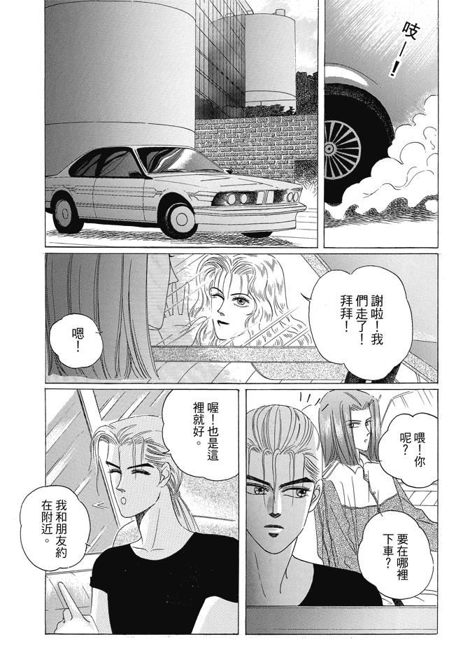 第113页