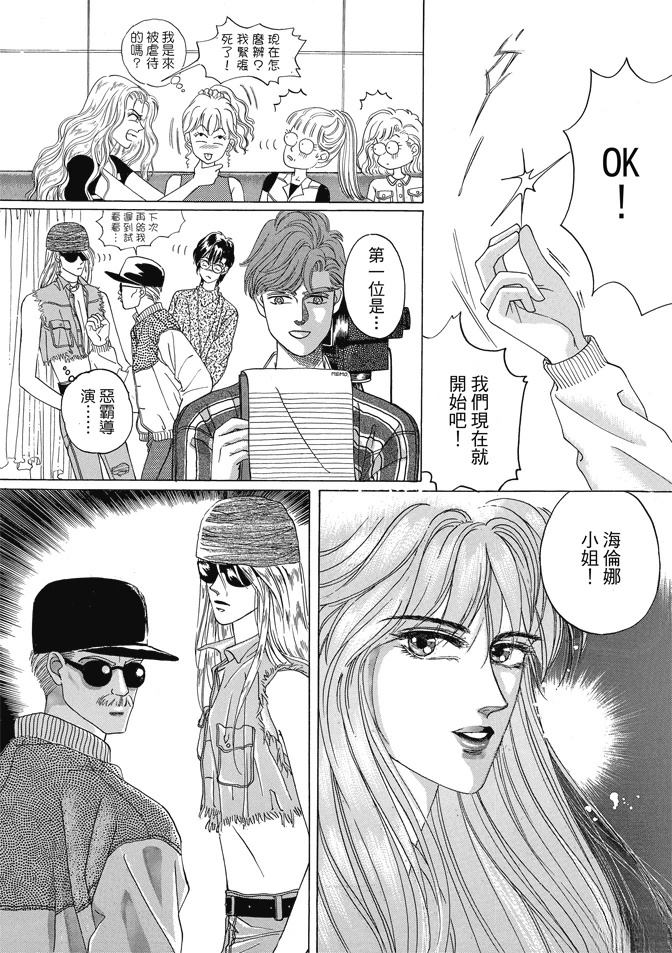 第118页