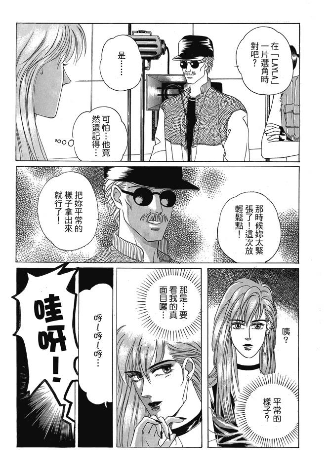 第120页
