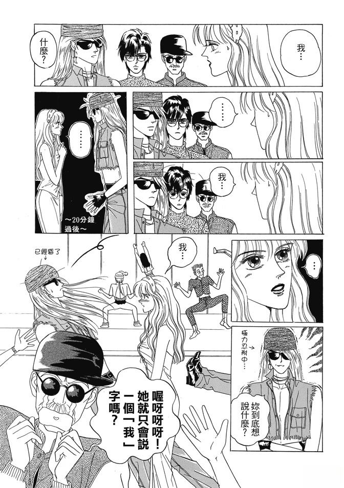 第125页