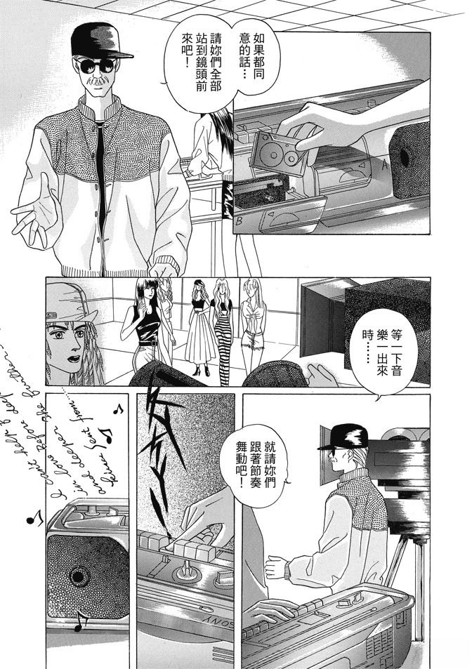 第127页