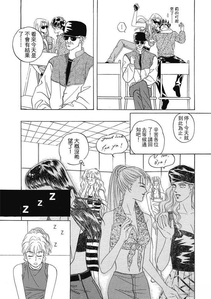 第131页