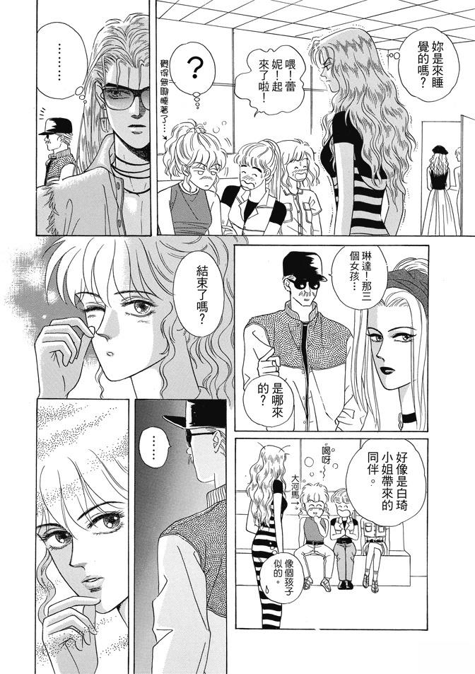 第132页