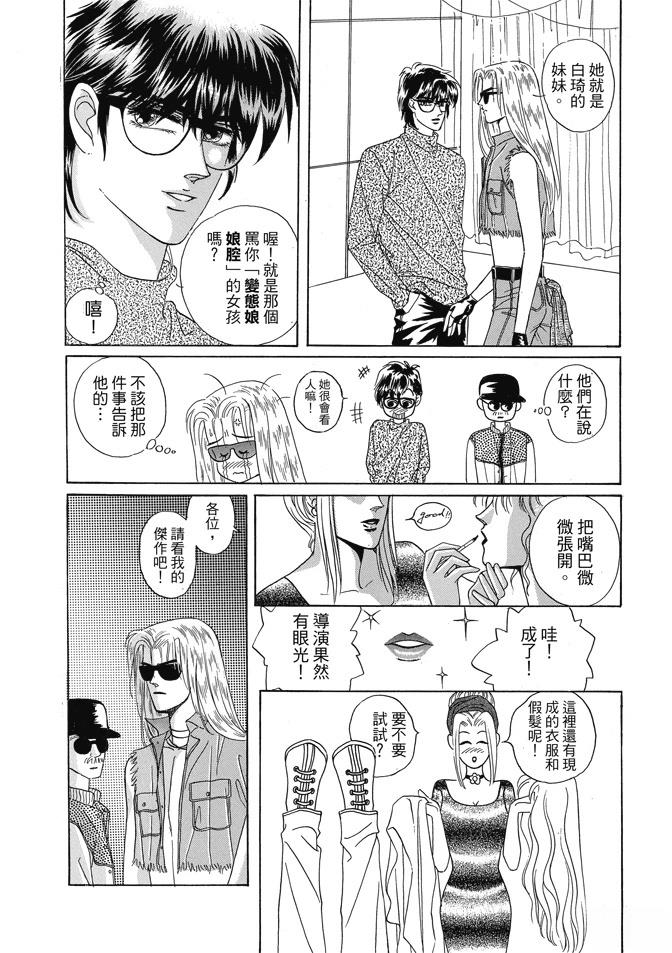 第137页