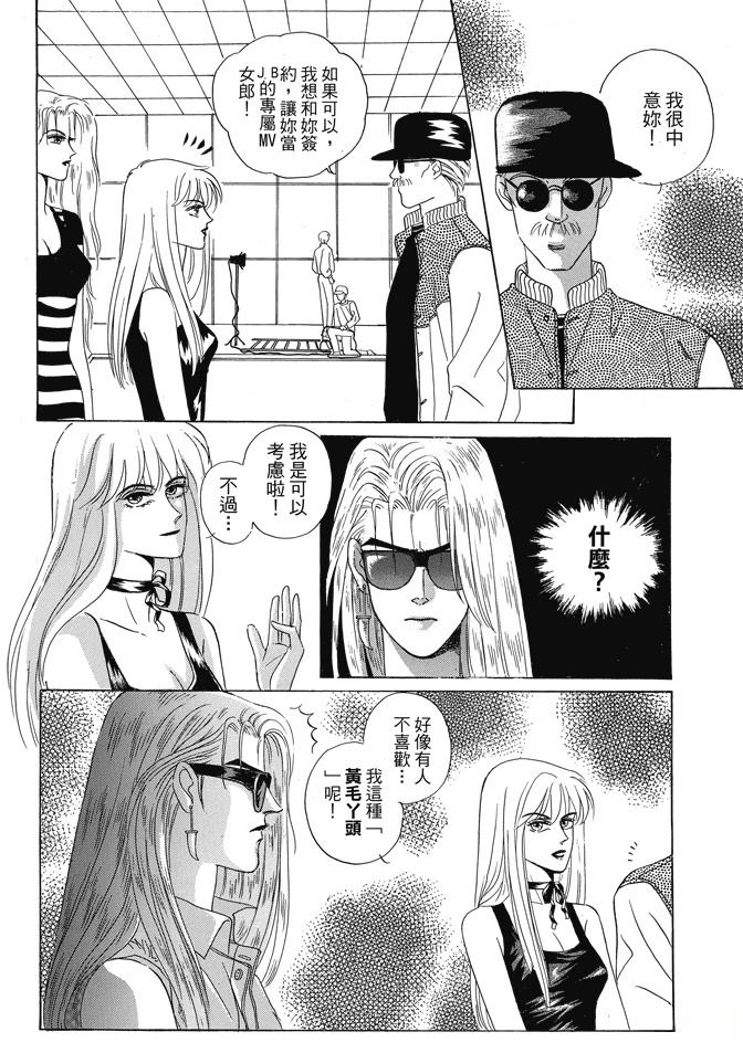 第140页