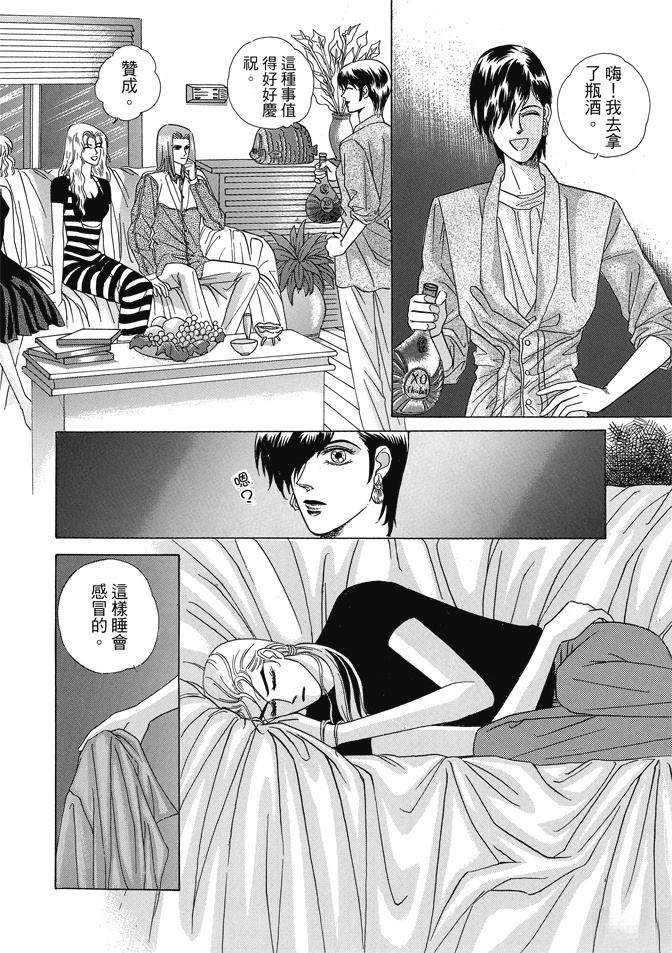 第146页