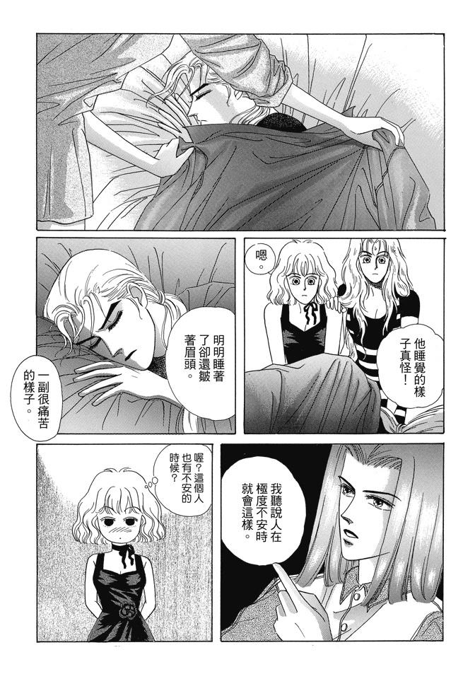 第147页