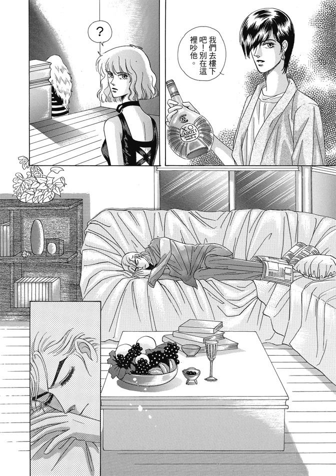 第148页