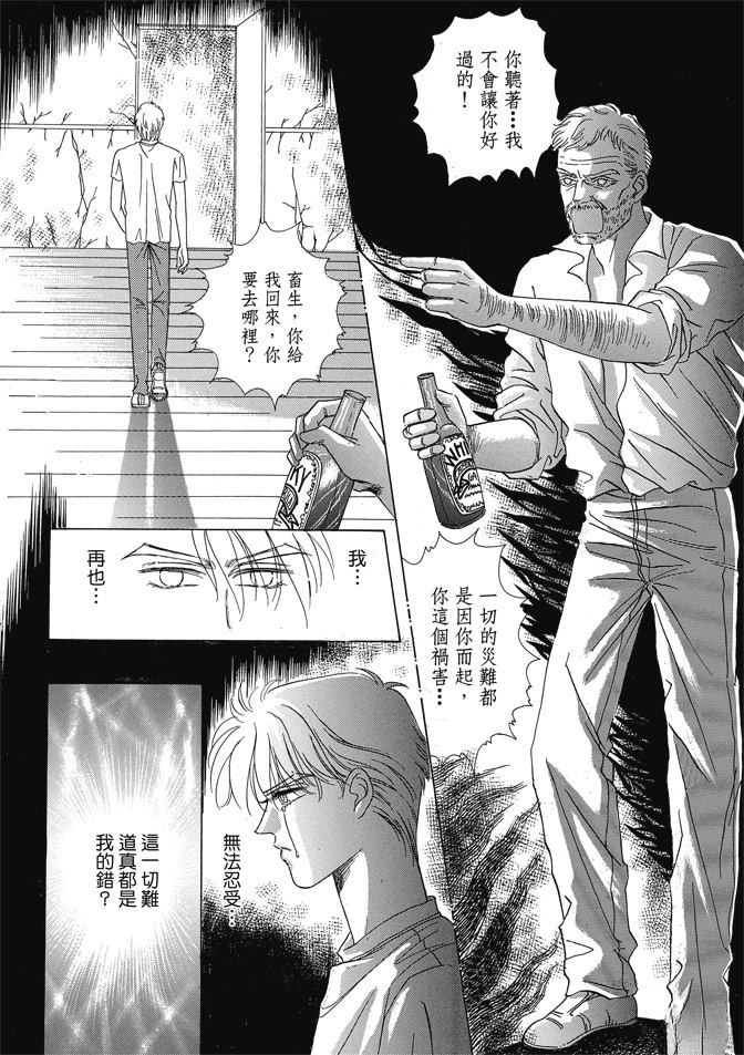 第150页
