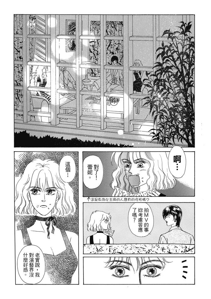 第152页
