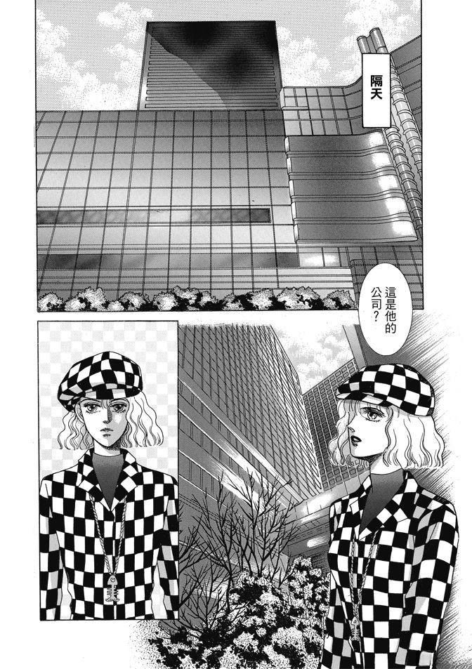 第155页