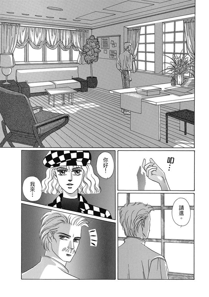 第157页