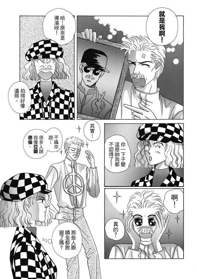 第159页