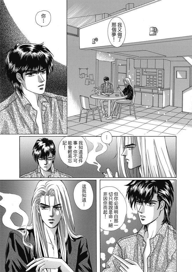 第161页