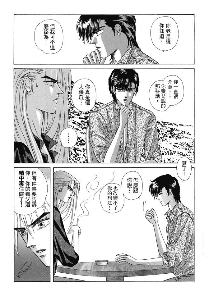 第162页