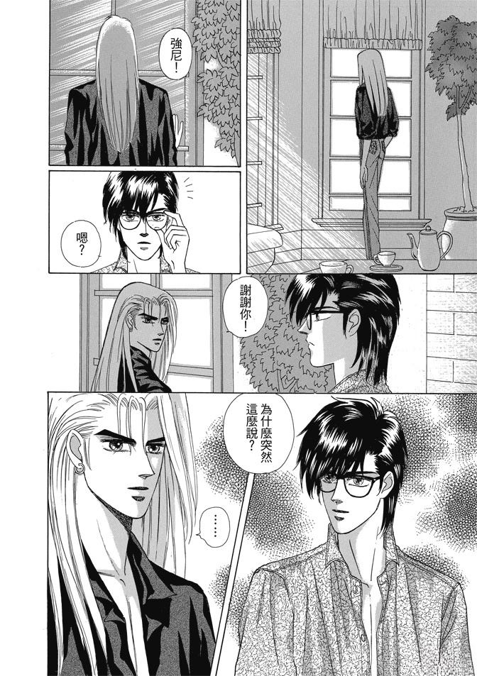 第164页