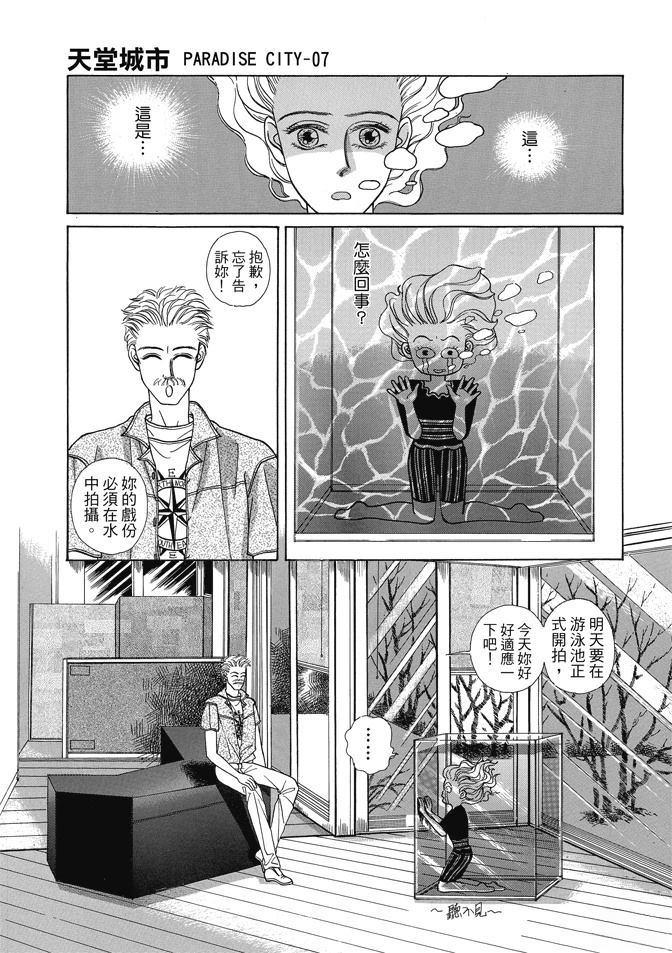 第169页