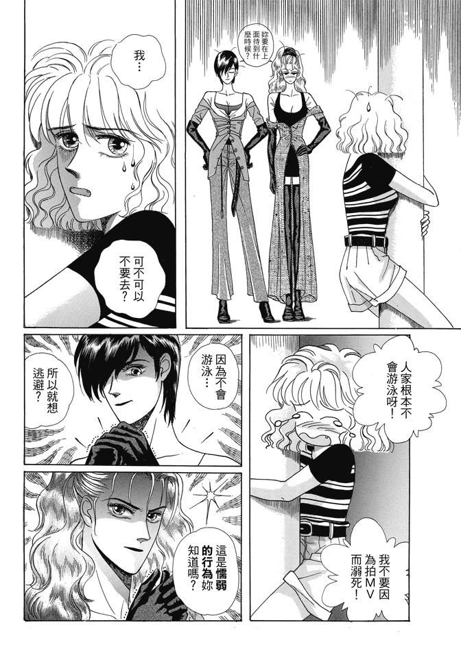 第171页
