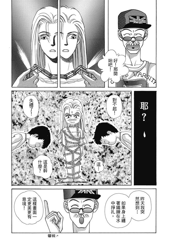 第174页