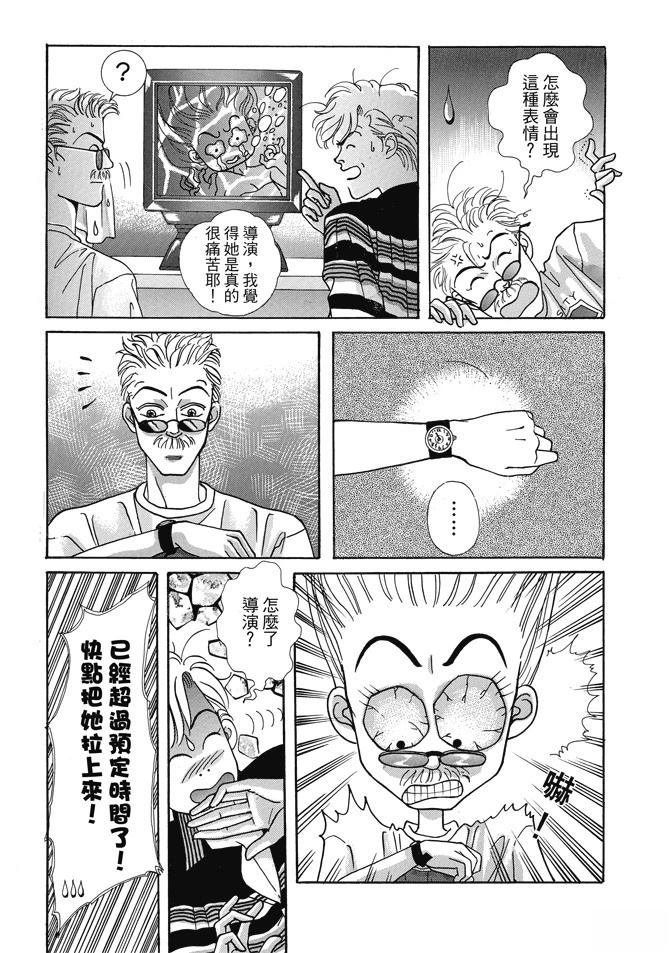 第178页