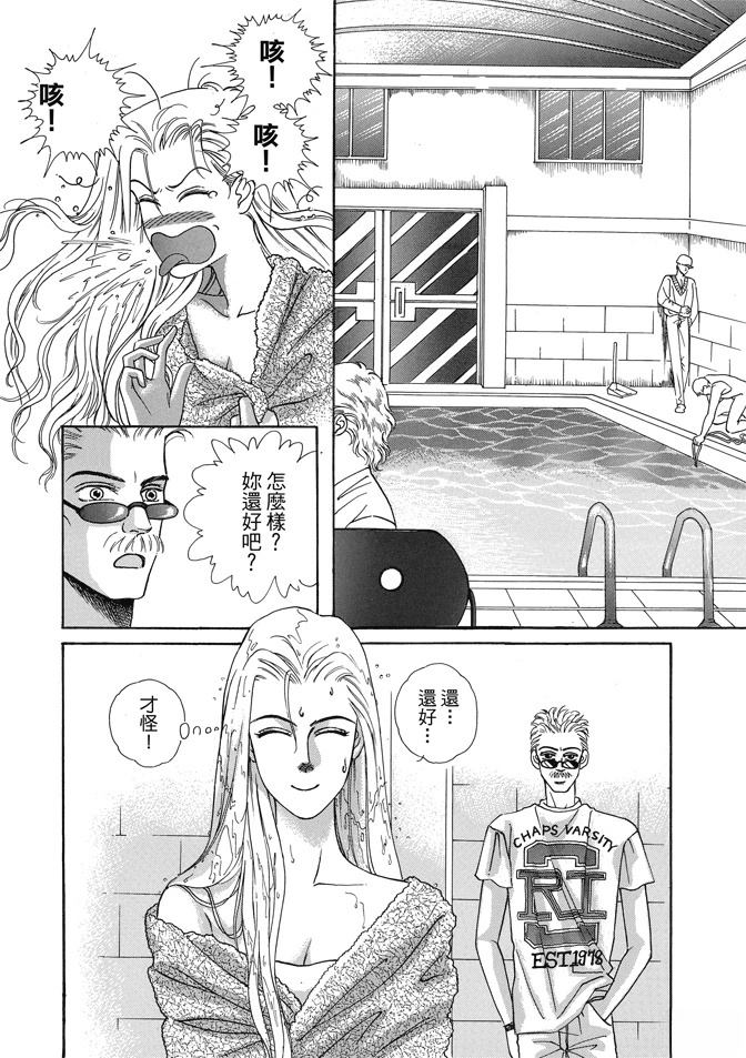 第179页