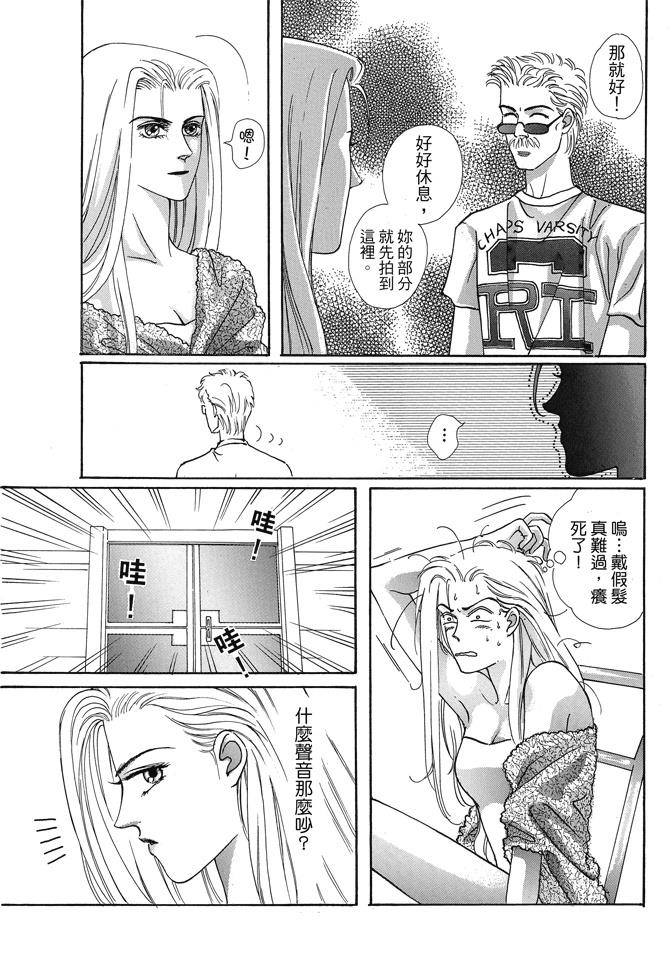 第180页