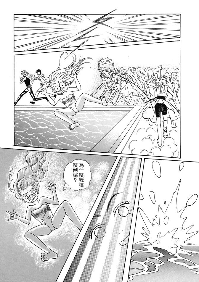 第183页