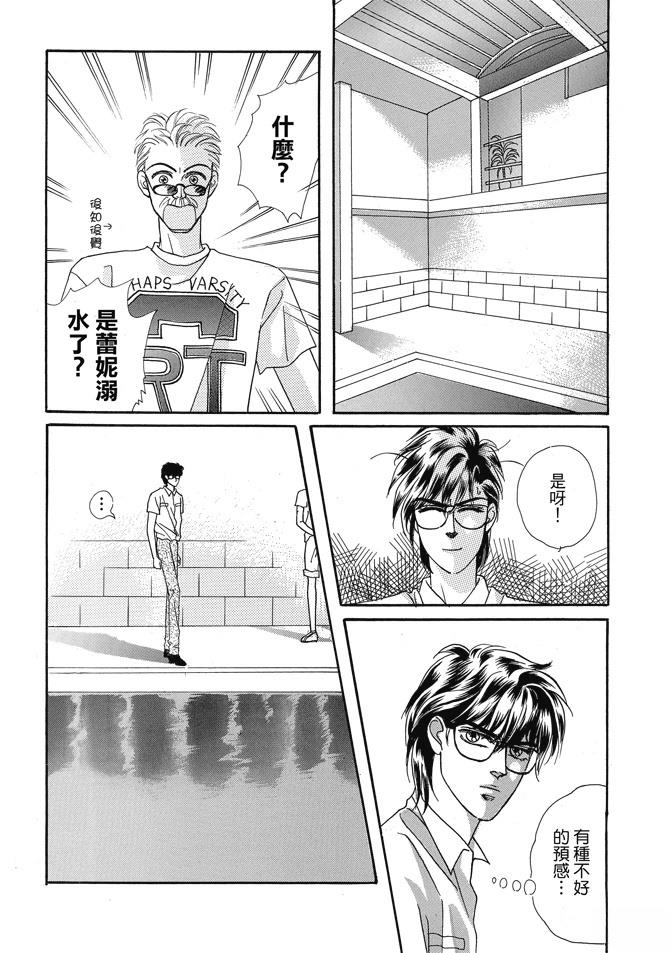 第190页