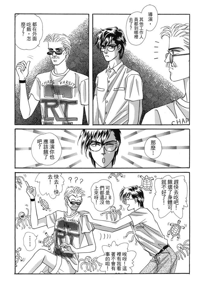 第191页