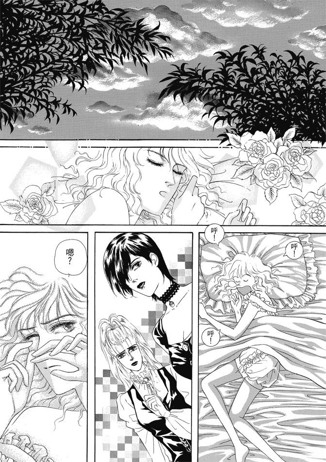 第200页