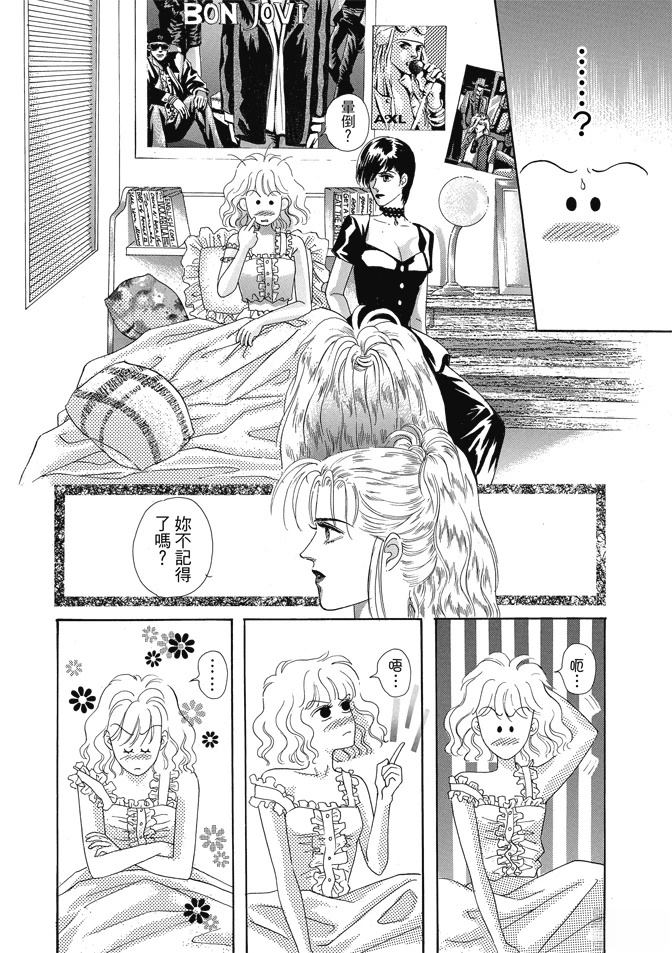 第202页