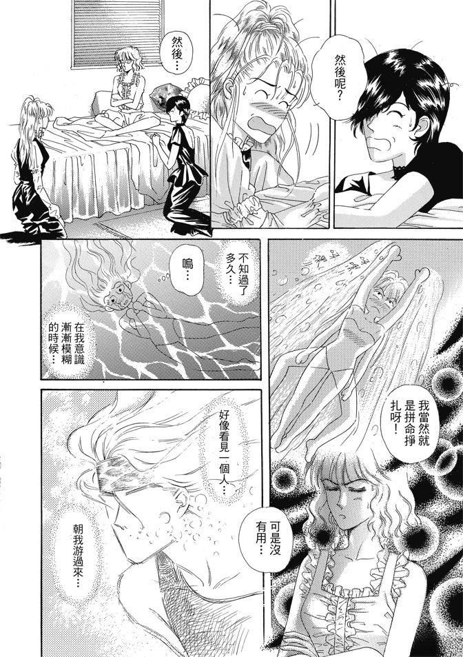 第204页