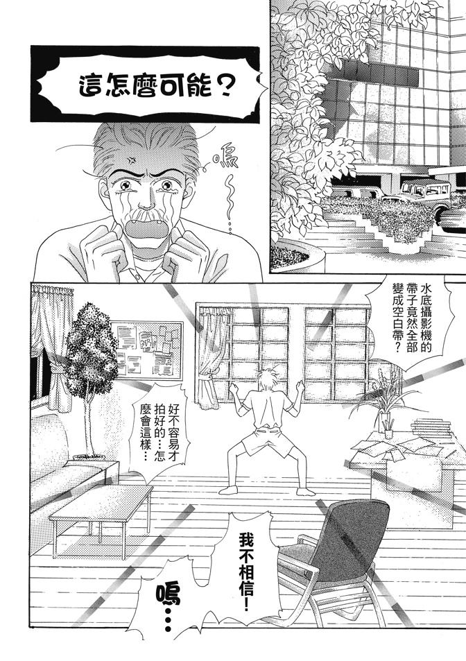 第206页