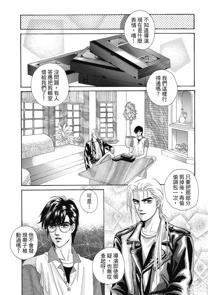 第207页